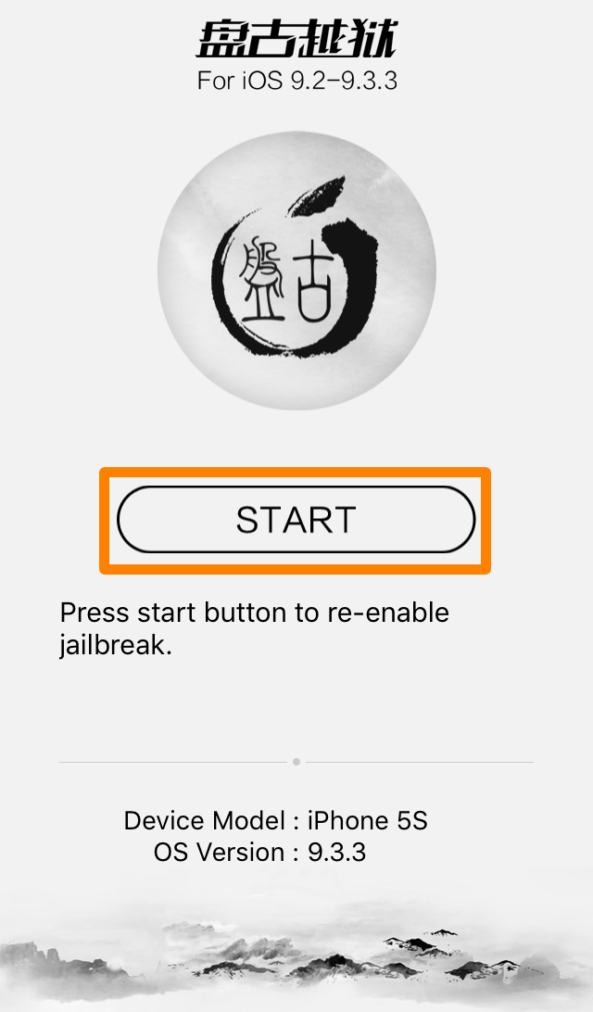Pangu-English-Start-Jailbreak-iOS-9.3.3-593x1012