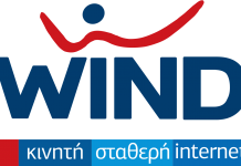 WIND: Δωρεάν 15 GB, δωρεάν χρόνος ομιλίας και η υπηρεσία Pro Voice conferencing