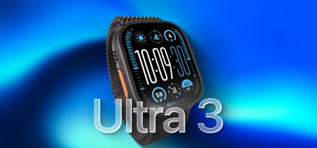 Το Apple Watch Ultra 3 φαίνεται ότι αξίζει την αναμονή