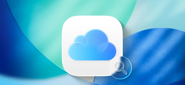 Το iOS 26.4 προσθέτει μια βολική νέα λειτουργία iCloud, δείτε πώς μπορείτε να την ενεργοποιήσετε Το iOS 26.4 προσθέτει μια βολική νέα λειτουργία iCloud, δείτε πώς μπορείτε να την ενεργοποιήσετε