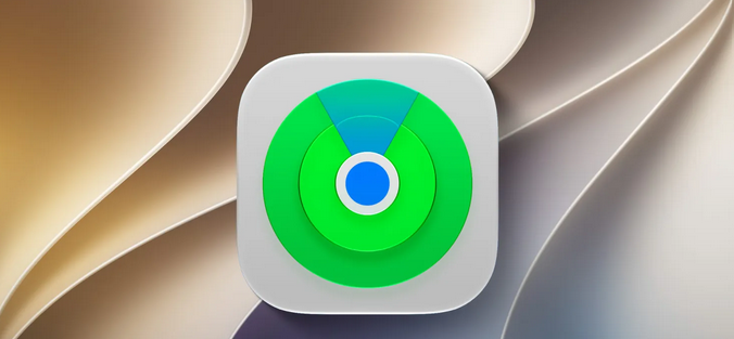 iOS 27: Η εφαρμογή “Εύρεση” προσθέτει νέους τρόπους απόκρυψης της τοποθεσίας σας και πολλά άλλα iOS 27: Η εφαρμογή “Εύρεση” προσθέτει νέους τρόπους απόκρυψης της τοποθεσίας σας και πολλά άλλα