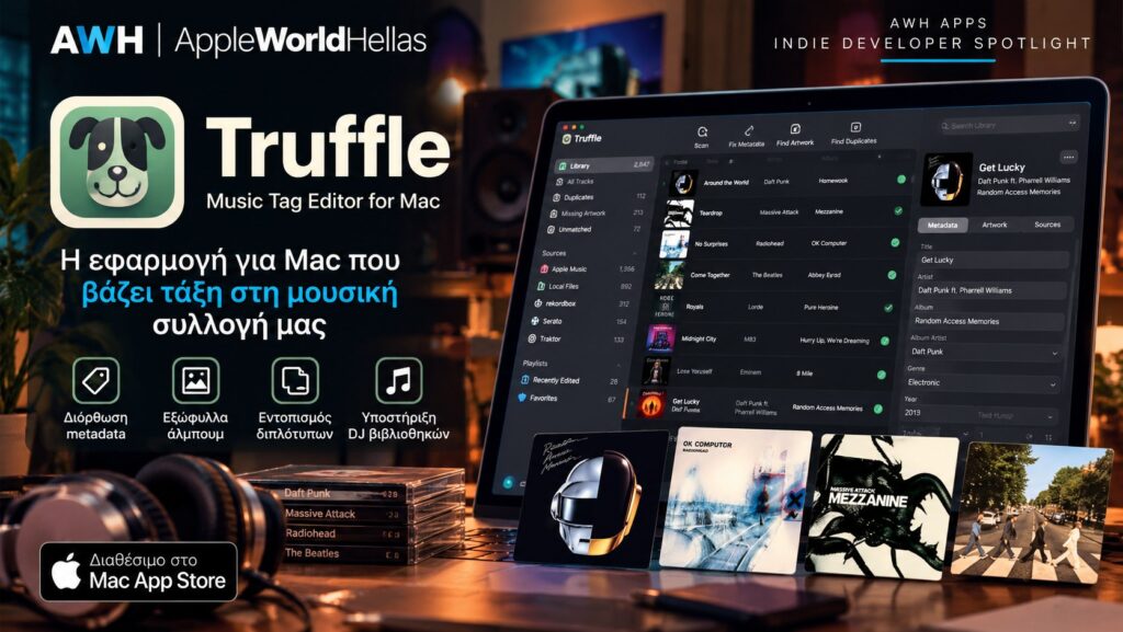 Truffle: Η εφαρμογή για Mac που θέλει να βάλει τάξη στη μουσική συλλογή μας — και έχει έναν πολύ καλό λόγο να υπάρχει Truffle: Η εφαρμογή για Mac που θέλει να βάλει τάξη στη μουσική συλλογή μας — και έχει έναν πολύ καλό λόγο να υπάρχει
